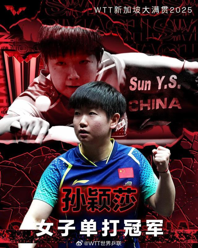 1739108529550068631.jpg 202502091854327147.jpg