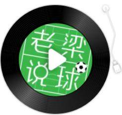 1653124962365093867.png QQ截图20210824004528.png